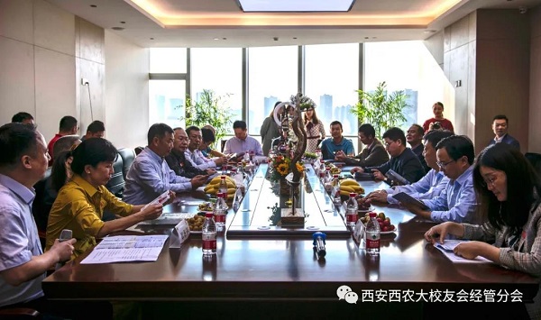 经济管理学院分会成立两周年座谈会分会场.jpg