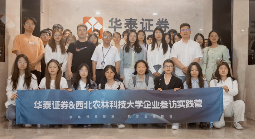 微信图片_20250603181920.png