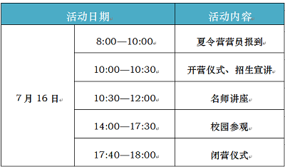 QQ_1782459037157.png