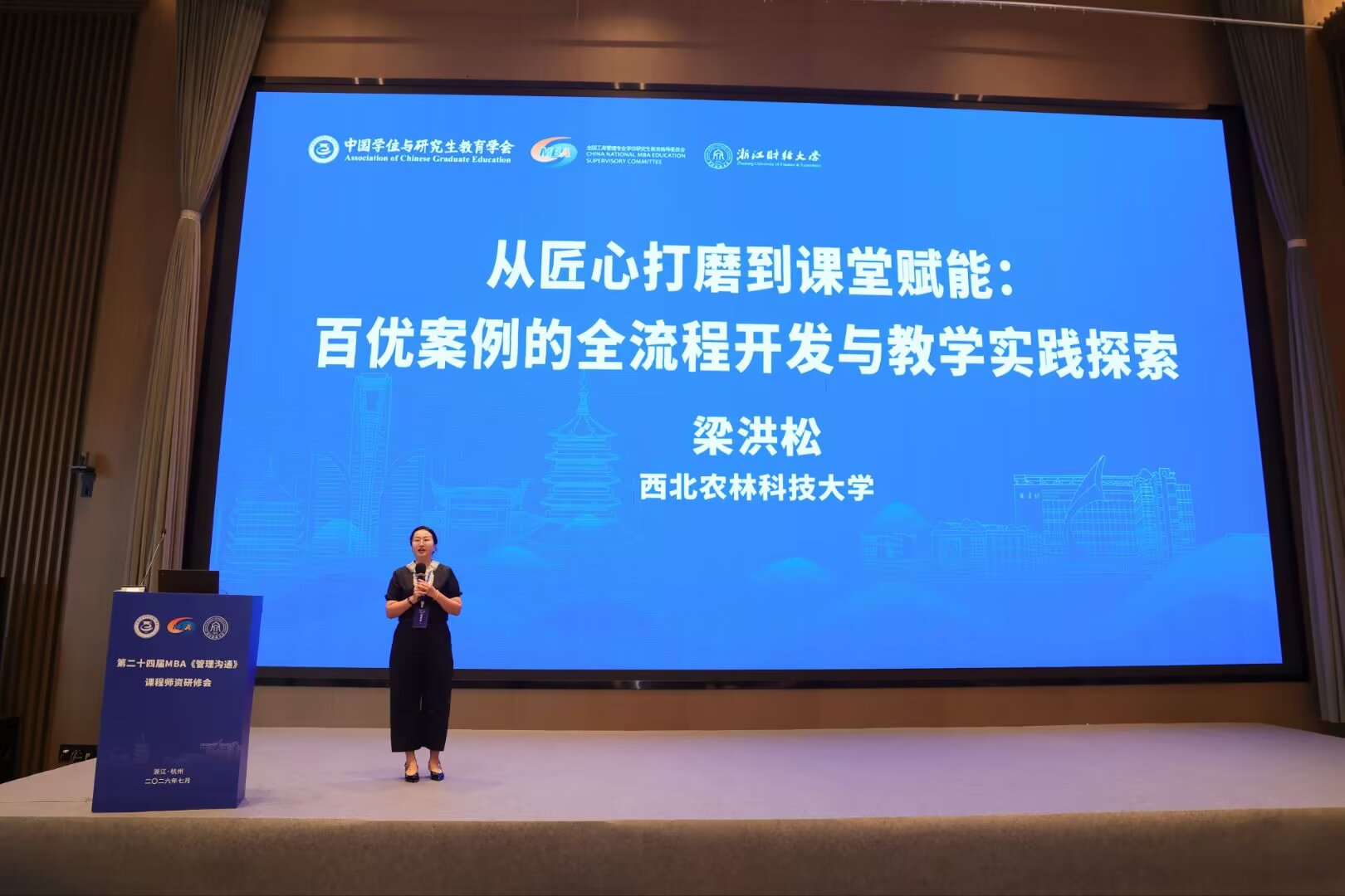 微信图片_20260728180812_350_148.jpg