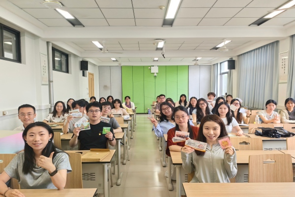 202606会计党支部照片png.jpg