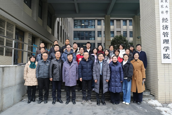 图4 与纪委机关党支部联学联建.png