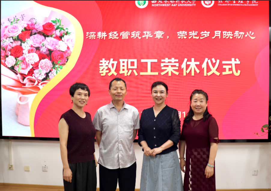 edebb704-1007-4090-89f6-ea86ab64d297.png