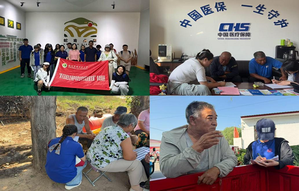 图片4-1.png