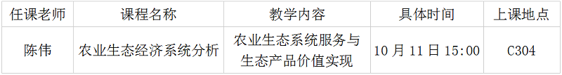 bb07060f-ec1a-4fe7-bff8-7462b04b5c80.png