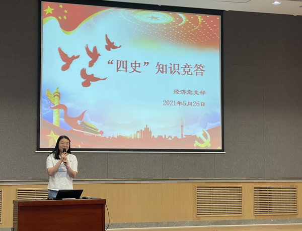 29d8101be38a4993ab0175f97b7319df.jpg -ddc466a644b7f77_副本.jpg