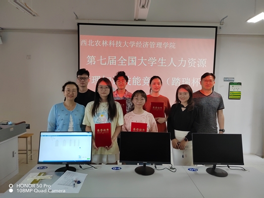 176cb458553b499692c4ec3c1eb16e3d.jpg 新闻稿插图.jpg