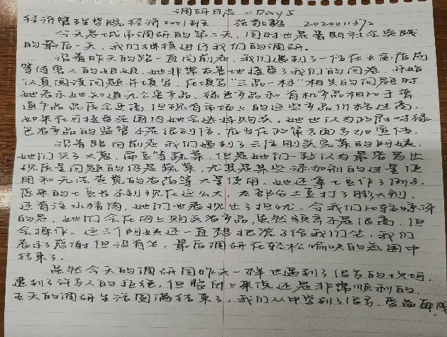 7aaee705a6684e3bb416185f0395f140.jpg