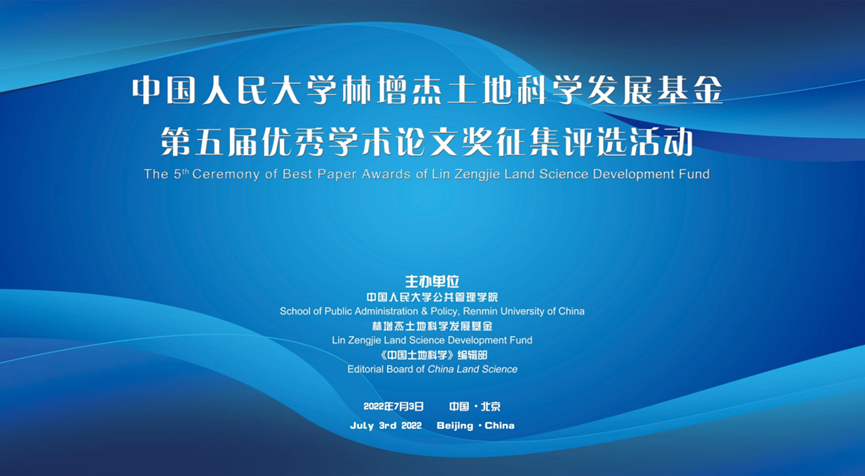8986f5b3e89e4789a61be72f35d19951.png 8986f5b3e89e4789a61be72f35d19951.png