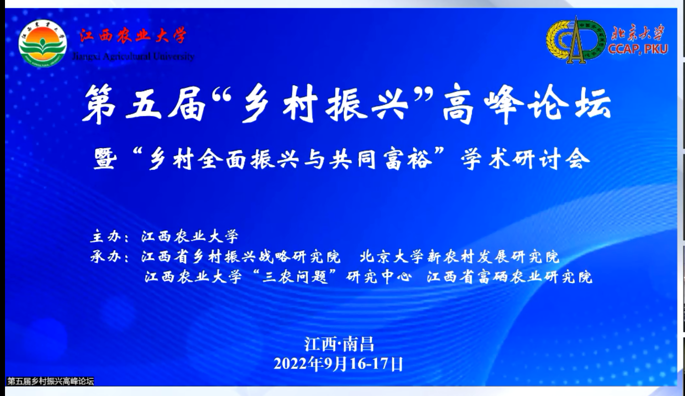 44c8d46290b94e0a88f4b6a7d510fe75.png 44c8d46290b94e0a88f4b6a7d510fe75.png