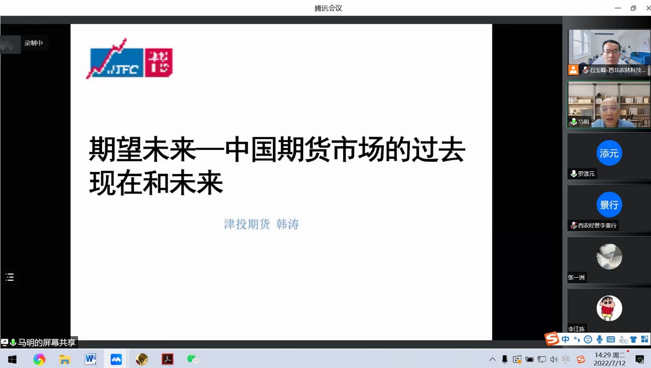 aa9d2409e75a495d854fcf3bcefb6a04.png aa9d2409e75a495d854fcf3bcefb6a04.png