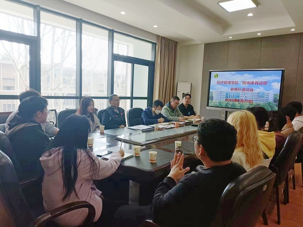 b31615ca976949dcb6204e303029c83a.jpg 微信图片_20230331090109.jpg