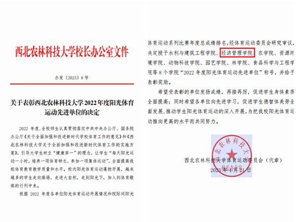 e3a2cf31716146f69ef20f0cd75269e4.png 1.png