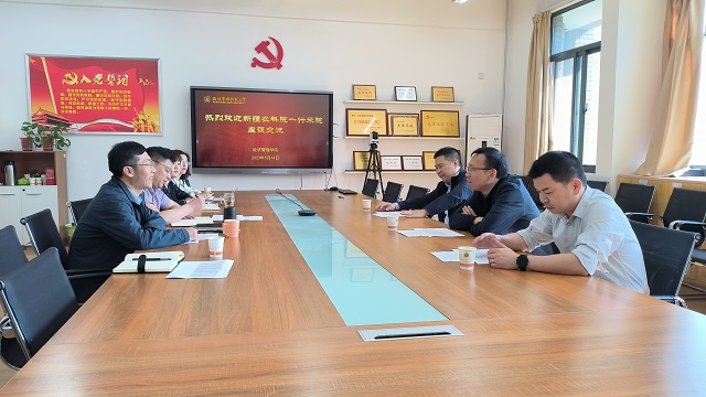 e12a008324e54c3f8afe03981ec23d51.jpg QQ图片20230517174917.jpg