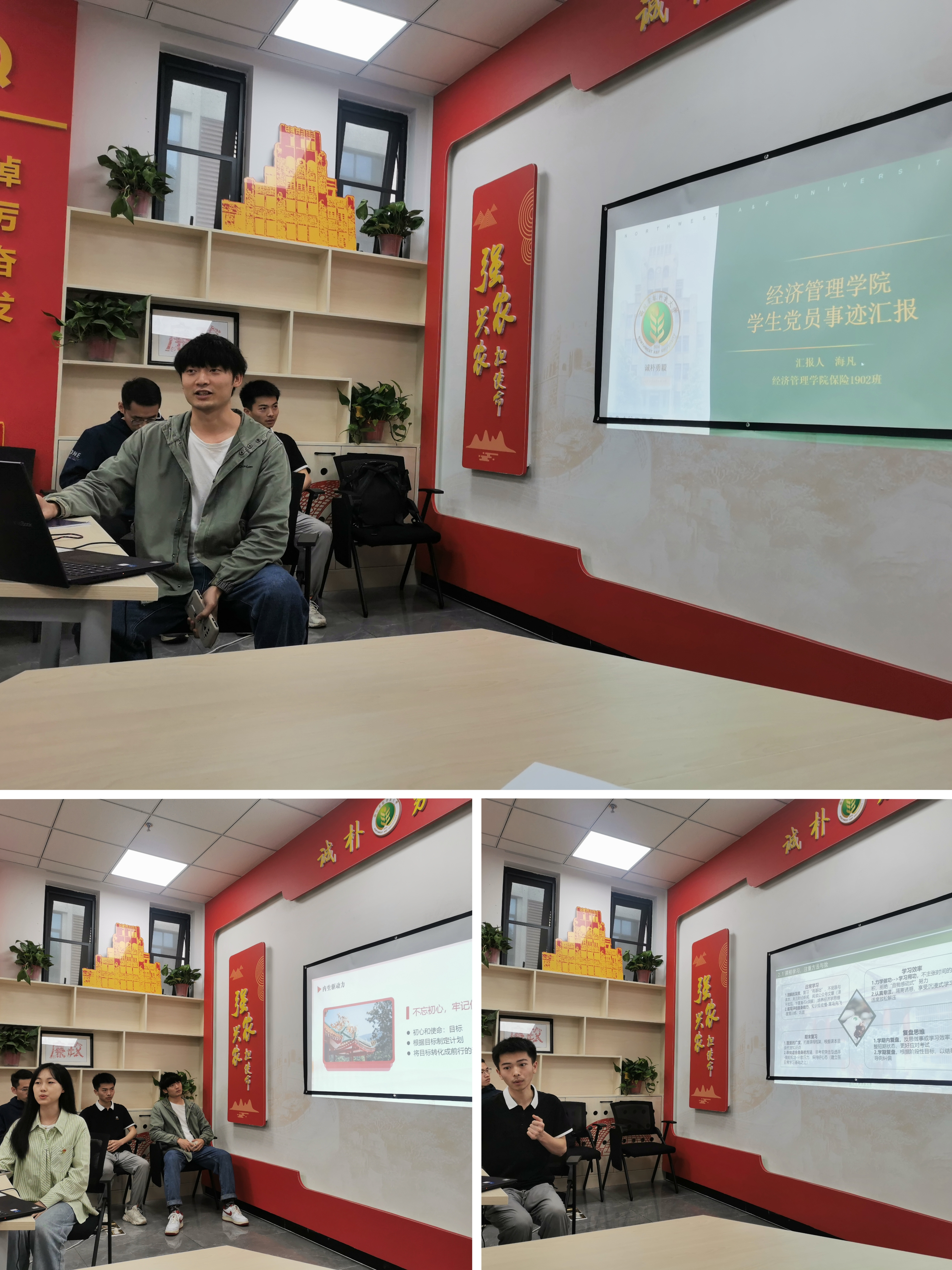 e5581e95b0b148da820274e3f7af2ddc.jpg e5581e95b0b148da820274e3f7af2ddc.jpg