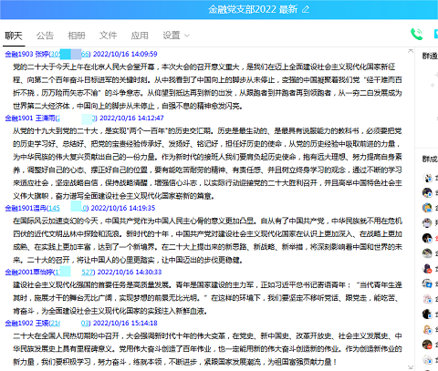 ce469d9775f842c2a858811b837684ad.png
