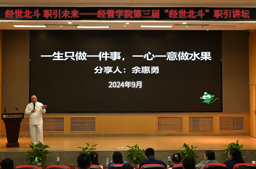 插图.jpg
