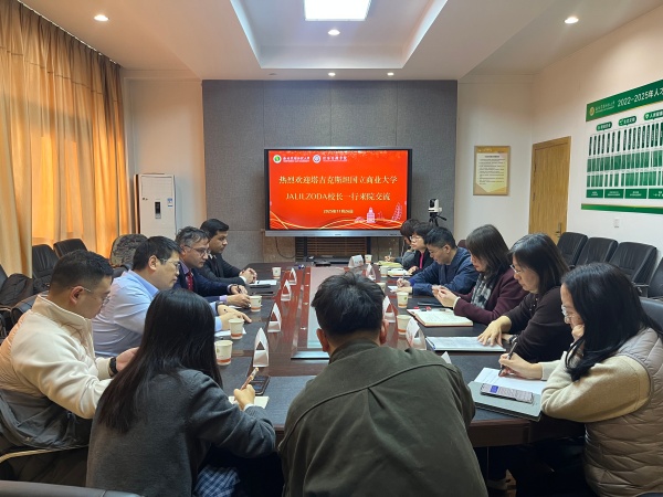 微信图片_20251126173640.jpg