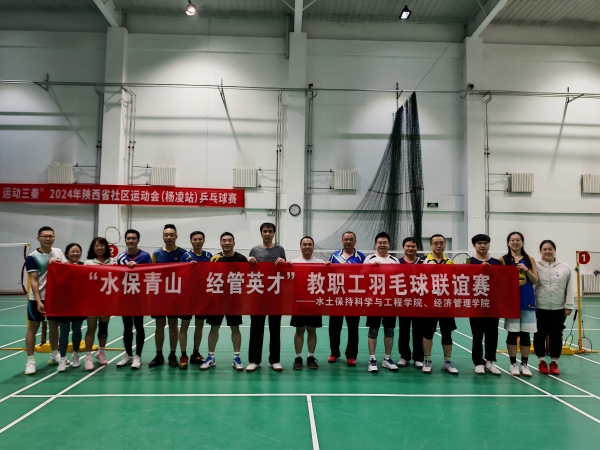 微信图片_20251212101009(1).jpg